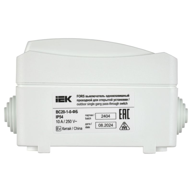  Выключатель проходной 1-кл. ОП Форс IP54 ВС20-1-0-ФБ бел. IEK EVS10-K01-10-54-DC фото в каталоге от BTSprom.by
