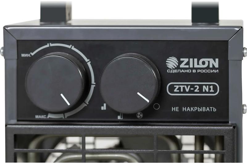 пушка тепловая электрическая 2квт ztv-2 n1 powerair by zilon нс-1076686 от BTSprom.by