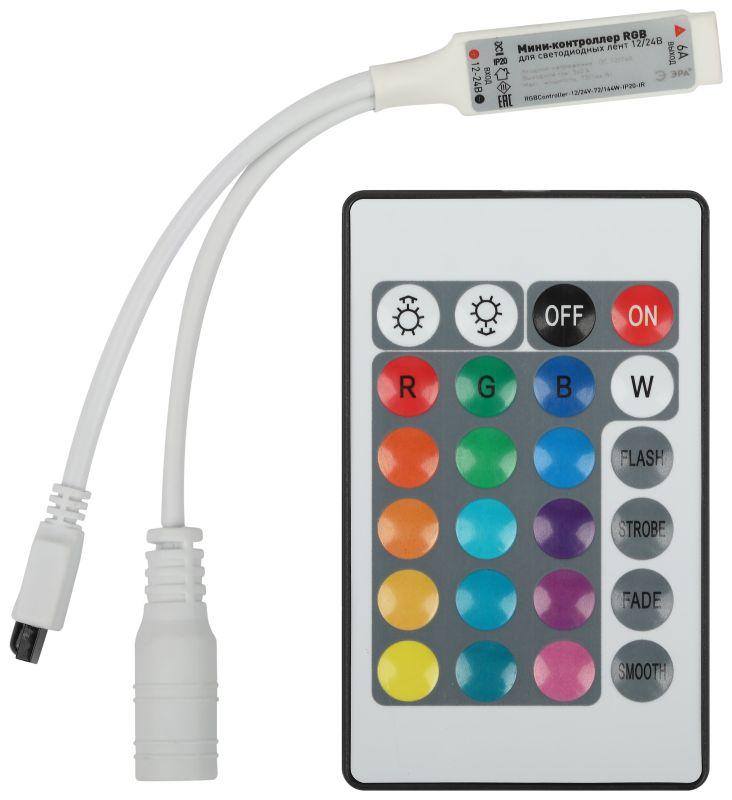 контроллер мини для светодиодной ленты с ик пультом rgbcontroller-12/24v-72/144w-ip20-ir эра б0061110 от BTSprom.by