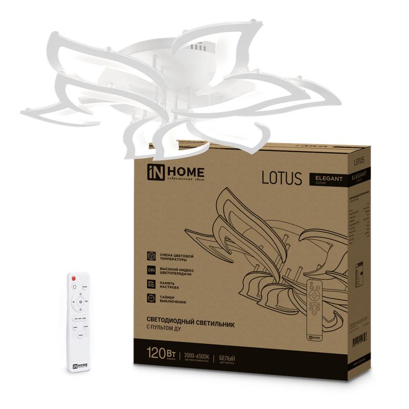 светильник светодиодный elegant lotus 120вт 3000-6500к 8400лм 230в 810х700х120мм с пультом ду бел. in home 4690612051512 от BTSprom.by светильник светодиодный elegant lotus 120вт 3000-6500к 8400лм 230в 810х700х120мм с пультом ду бел. in home 4690612051512 от BTSprom.by