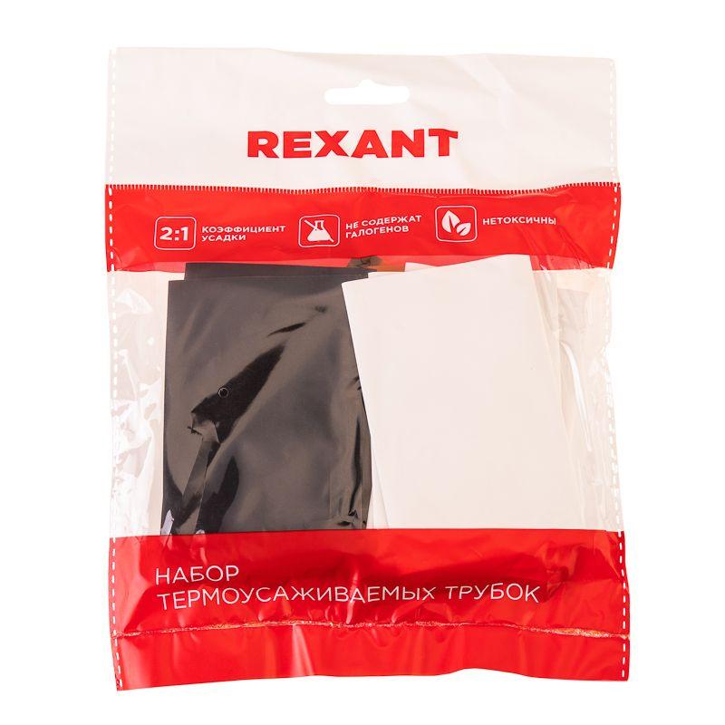  Набор трубок термоусадочных №23 ТУТ нг 40/20 7 цветов (уп.21шт по 10см) Rexant 29-0123 фото в каталоге от BTSprom.by