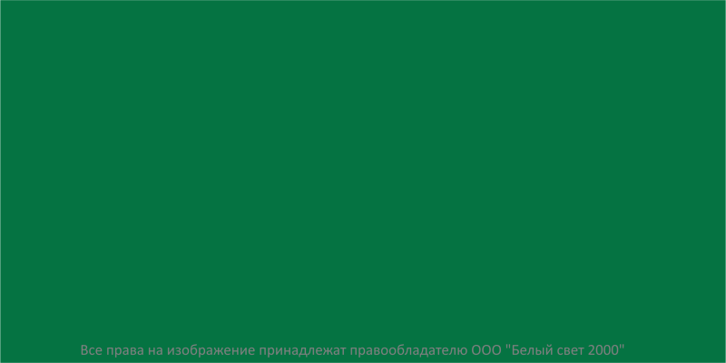 знак безопасности bl-2915b.e00"фон" белый свет a18597 от BTSprom.by