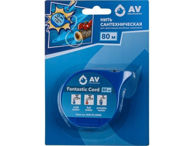 нить сантехническая 80 м, fantastic cord, av engineering ave-fc-0080 от BTSprom.by