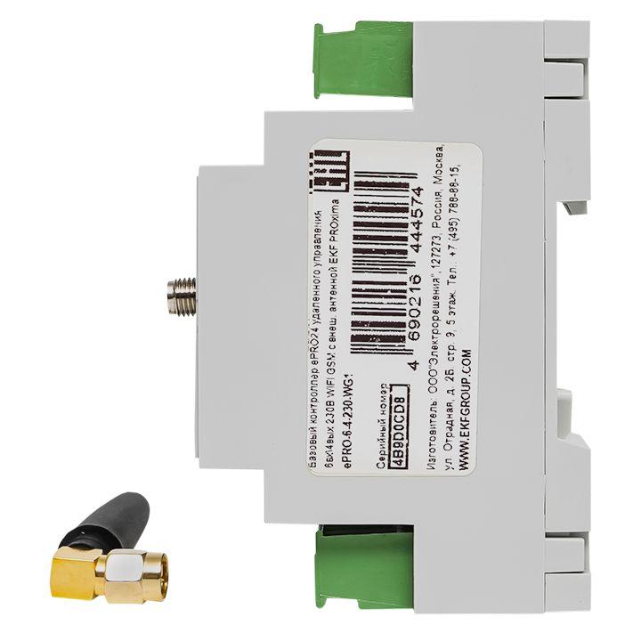  Контроллер базовый ePRO 24 удаленного управления 6вх/4вых 230В WiFi GSM с внешней антенной PROxima EKF ePRO-6-4-230-WG1 фото в каталоге от BTSprom.by