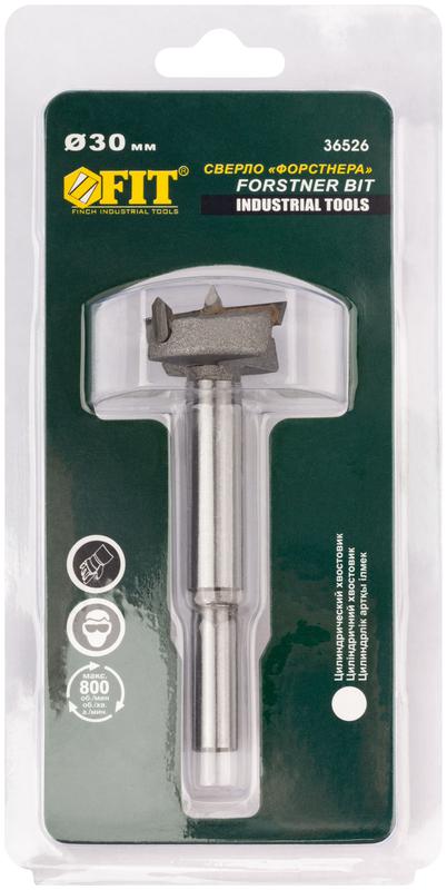  Сверло Форстнера (фреза) с карбидными вставками 30мм FIT 36526 фото в каталоге от BTSprom.by