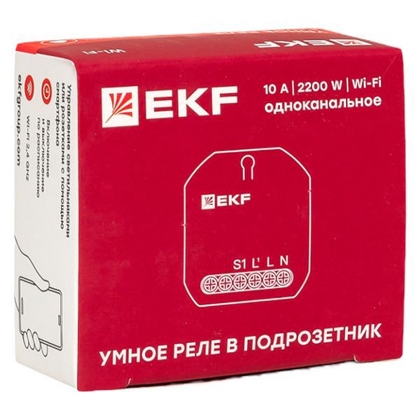  Реле в подрозетник 1-канальное Умное Wi-Fi Connect EKF ssh-1g-wf фото в каталоге от BTSprom.by
