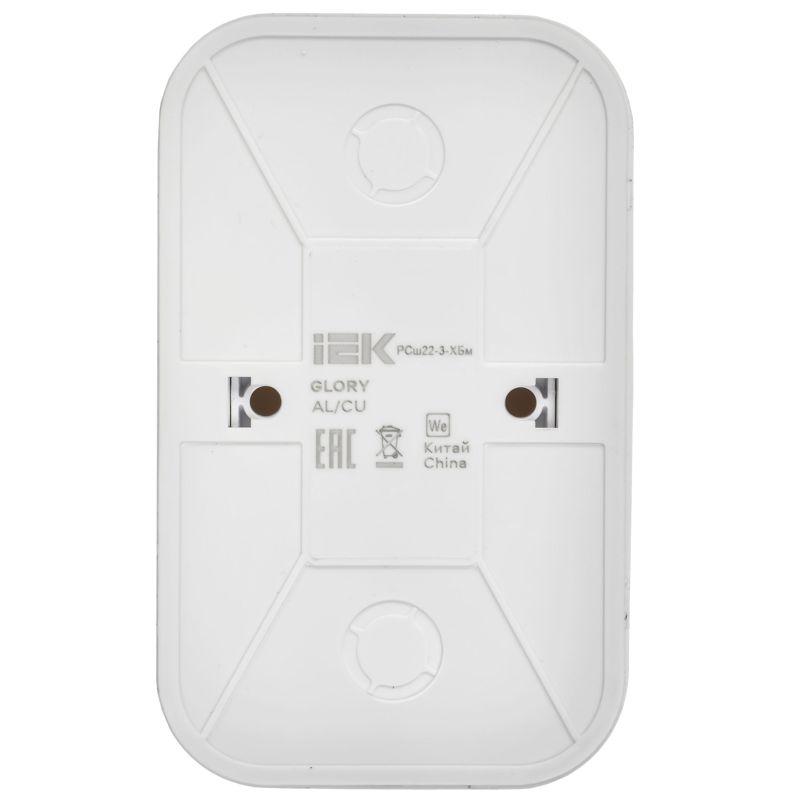  Розетка 2-м ОП GLORY РСш22-3-ХБм 16А с заземл. защ. шторки бел. матов. IEK ERH24-K01M-16 фото в каталоге от BTSprom.by