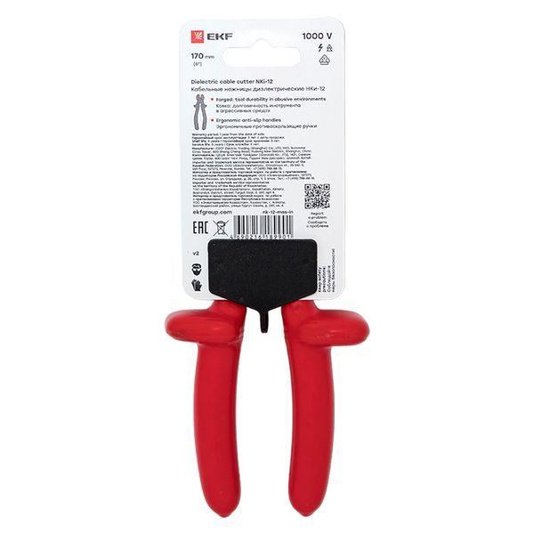  Ножницы кабельные НКи-12 Master 1000В Basic EKF nk-12-mas-in фото в каталоге от BTSprom.by