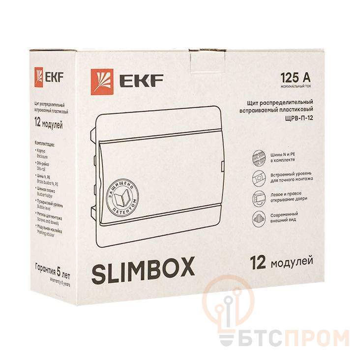  Щит ЩРВ-П-12 "SlimBox" IP41 бел. дверца PROxima EKF sb-v-12w фото в каталоге от BTSprom.by