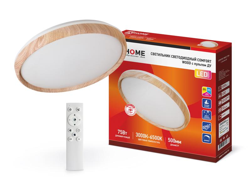 светильник светодиодный comfort wood 75вт 3000-6500к 6000лм 230в 490х90мм с пультом ду in home 4690612035758 от BTSprom.by