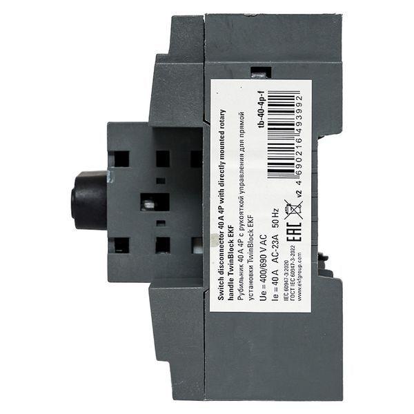  Рубильник 4п 40А с рукояткой управления для прямой установки TwinBlock EKF tb-40-4p-f фото в каталоге от BTSprom.by