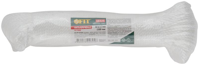  Нить крученая 2ммх50м 1500 текс р/н=70кгс бел. FIT 68325 фото в каталоге от BTSprom.by