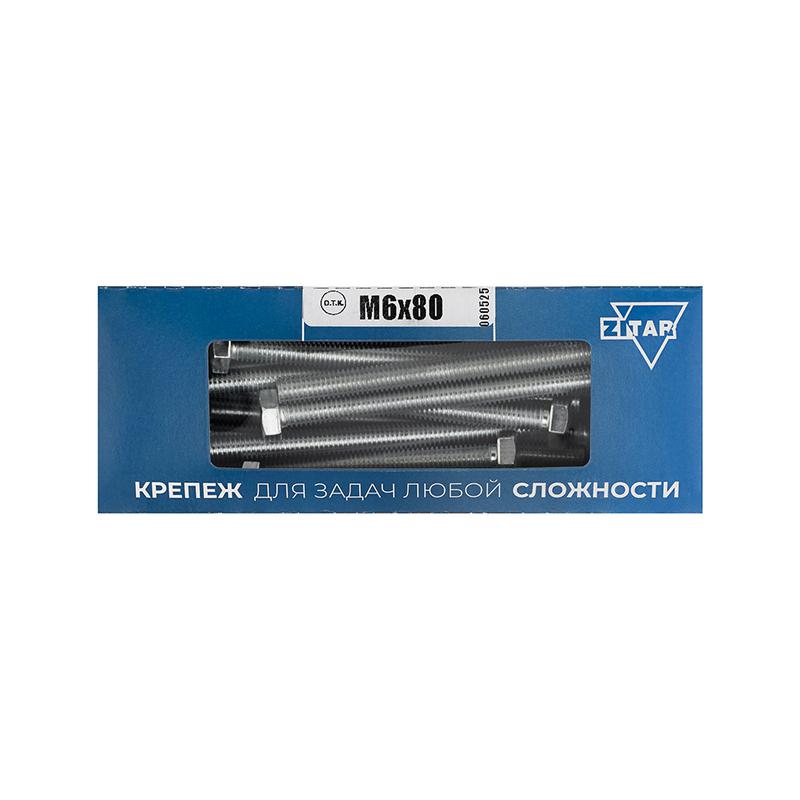 болт с шестигранной головкой м6х80 din 933 оцинк. (уп.40шт) tech-krep/zitar 126504 от BTSprom.by