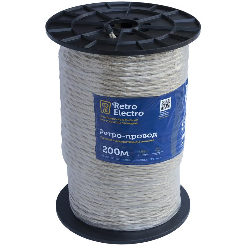  Провод ретро 3х2.5 сл. кость (уп.200м) RetroElectro 2254778 фото в каталоге от BTSprom.by