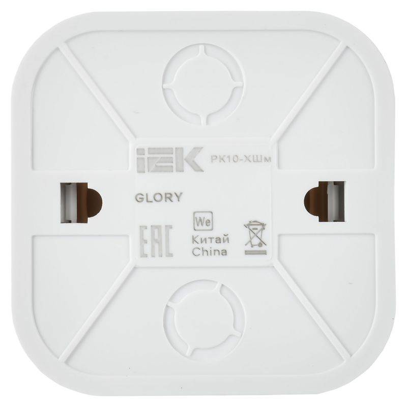  Розетка компьютерная ОП RJ45 кат.5E GLORY РК10-ХШм шампань матов. IEK EKH10-K37M фото в каталоге от BTSprom.by
