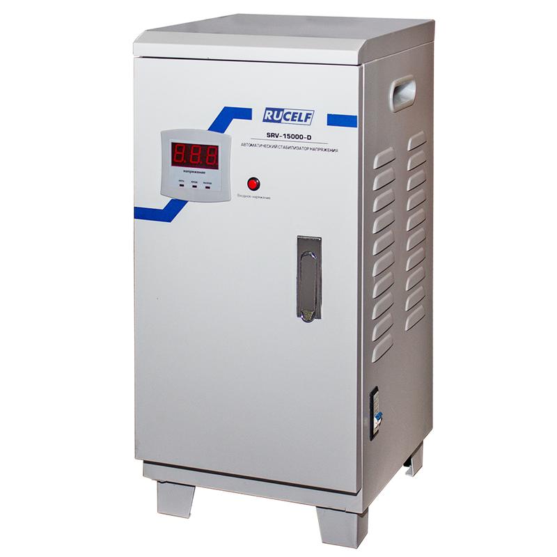 стабилизатор напряжения релейный rucelf srv-15000-d от BTSprom.by стабилизатор напряжения релейный rucelf srv-15000-d от BTSprom.by