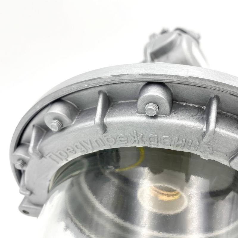  Светильник НСП 02-200-003 УХЛ1 (ВЗГ-200) Витебск 1101-00020 фото в каталоге от BTSprom.by