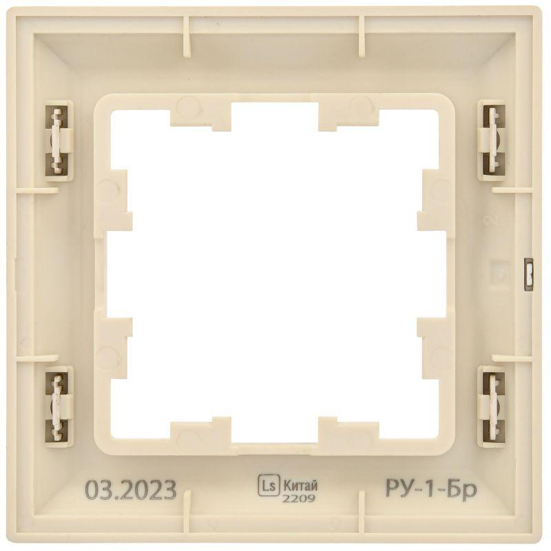  Рамка 1-м BRITE РУ-1-Бр беж./шампань IEK BR-M12-12-3-K10 фото в каталоге от BTSprom.by