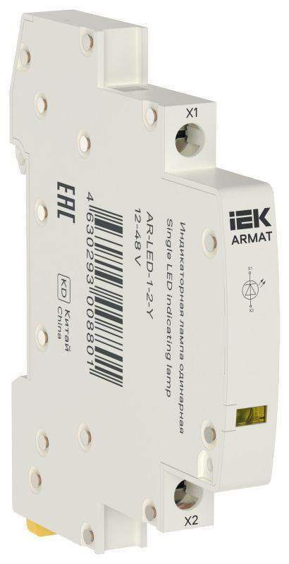 лампа индикаторная одинарная led 12-48в ac/dc желт. armat iek ar-led-1-2-y от BTSprom.by лампа индикаторная одинарная led 12-48в ac/dc желт. armat iek ar-led-1-2-y от BTSprom.by