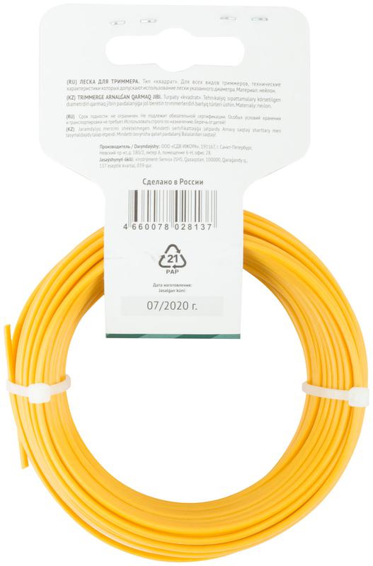  Леска для садовых триммеров "Квадрат" 2.0ммх15м FIT 77984 фото в каталоге от BTSprom.by