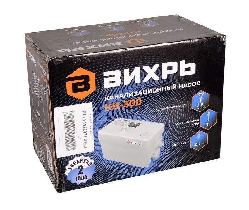 Насос канализационный КН-300 Вихрь 68/9/1 фото в каталоге от BTSprom.by  Насос канализационный КН-300 Вихрь 68/9/1 фото в каталоге от BTSprom.by