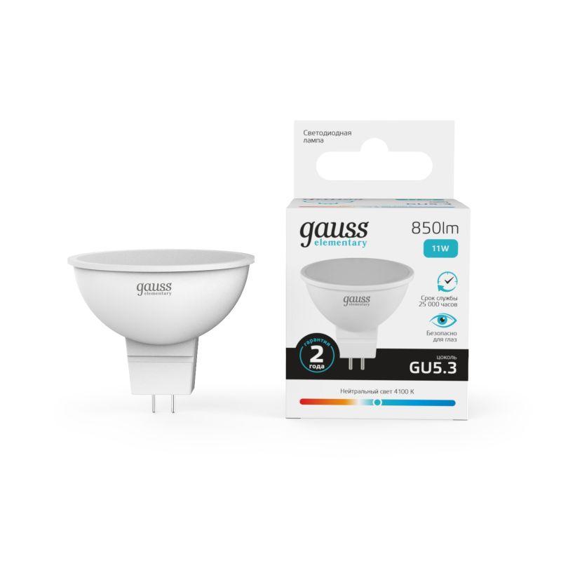 лампа светодиодная elementary 11вт mr16 софит 4100к нейтр. бел. gu5.3 850лм gauss 13521 от BTSprom.by