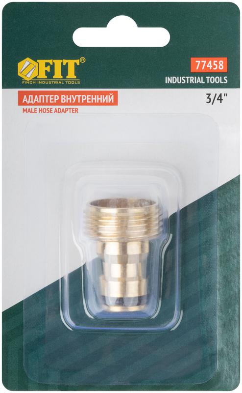  Адаптер внутренний латунь 3/4дюйм FIT 77458 фото в каталоге от BTSprom.by