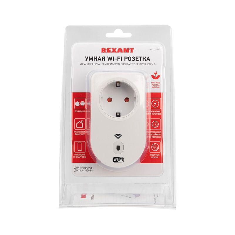  Розетка умная Wi-Fi/дистанционное управление бытовыми приборами 16А Rexant 11-6009 фото в каталоге от BTSprom.by
