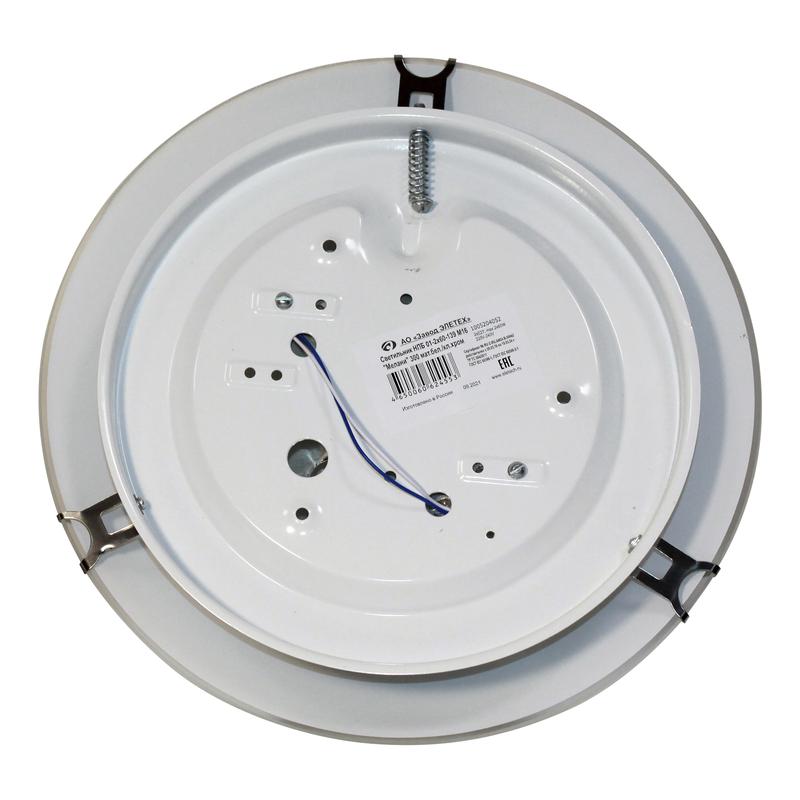  Светильник НПБ 01-2х60-139 М16 "Мелани" 300 60Вт E27 IP20 матов. бел./клипсы хром (инд. упак.) Элетех 1005204052 фото в каталоге от BTSprom.by