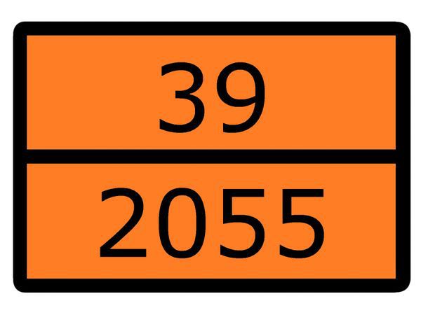 знак для маркировки опасных грузов "номер оон 39/2055" 300х400мм пленка самоклеящаяся ekf an-7-39-2055 от BTSprom.by