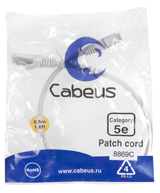 патч-корд f/utp кат.5e pc-ftp-rj45-cat.5e-0.5m-lszh 2xrj45/8p8c экранир. lszh 0.5м сер. cabeus 8869c от BTSprom.by