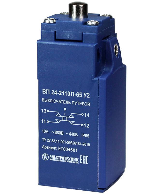 выключатель путевой вп 24-2110п-65 у2 1но+1нз 3а ip65 толкатель безинерционный 20мм без сальника электротехник et004681 от BTSprom.by