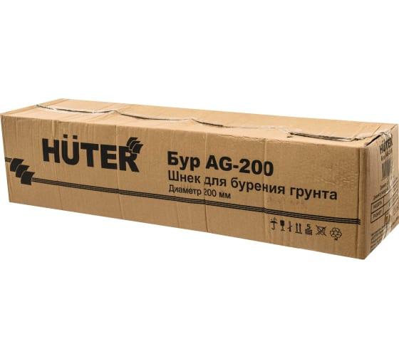 бур ag-200 huter 70/13/4 от BTSprom.by