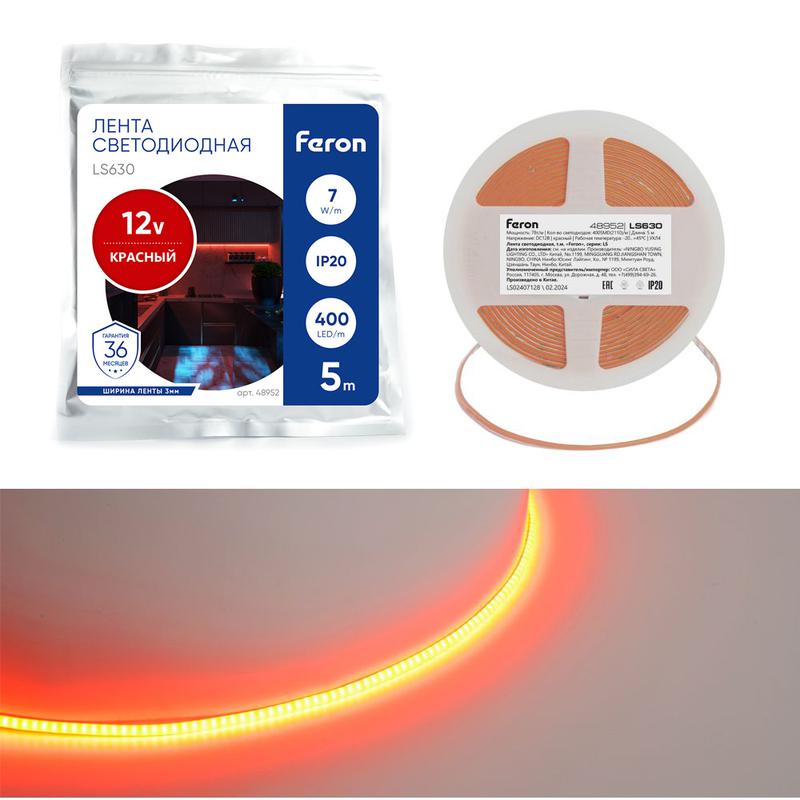 лента светодиодная 400smd(2110)/ 7вт/м 12в 5000х3х1.8мм красн. ip20 ls630 (уп.5м) feron 48952 от BTSprom.by