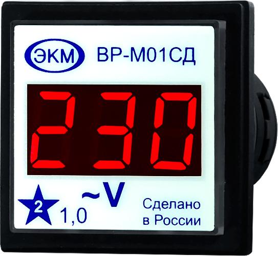 вольтметр цифровой вр-м01-29сд ас15-450в ухл2 (спец.) меандр a8302-19911960 от BTSprom.by