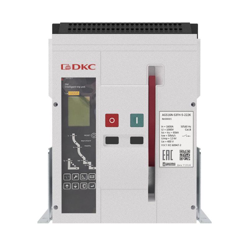  Выключатель автоматический воздушный AGS08N 3Р 800А 65кА расцепитель 3M фиксированный вертик. подключение YON AGS08N-S3FV-5-000K фото в каталоге от BTSprom.by