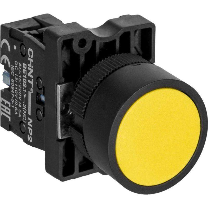 кнопка управления np2-ea52 без подсветки 1нз ip40 (r) желт. chint 575555 от BTSprom.by