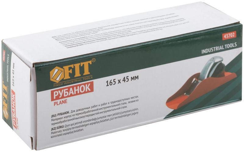  Рубанок "мини" 165х45мм FIT 43702 фото в каталоге от BTSprom.by