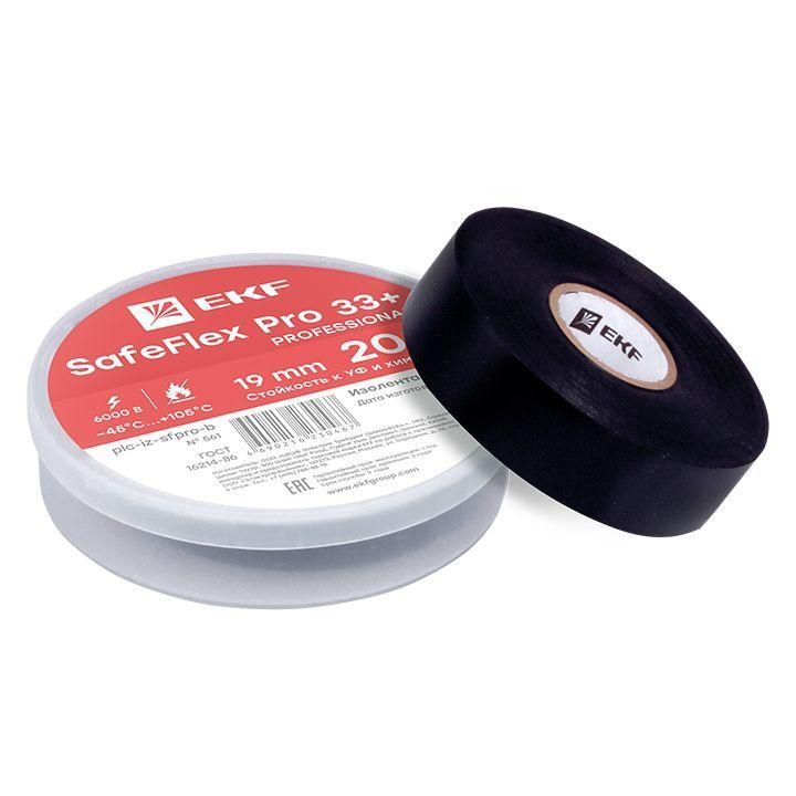 изолента пвх 19мм (рул.20м) safeflex pro 33+ ekf plc-iz-sfpro-b от BTSprom.by