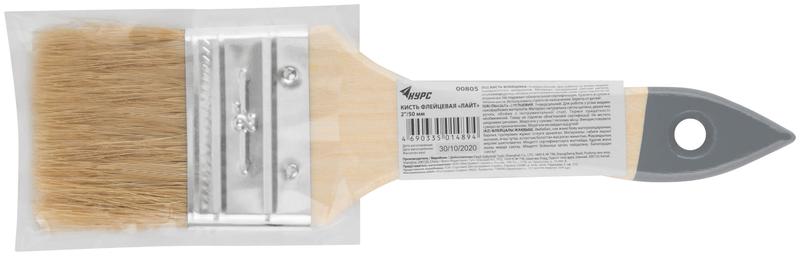  Кисть флейцевая "Лайт" 2дюйм (50мм) натур. свет. щетина деревянная ручка КУРС 00805 фото в каталоге от BTSprom.by