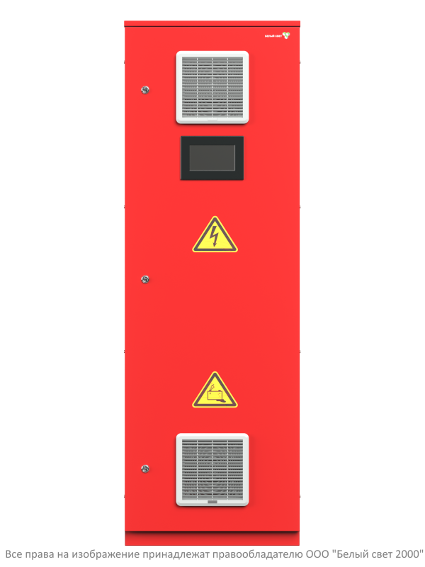  Источник бесперебойного питания BS-REZERV-6-QS40-230/230-2.6-1-С10QF10-V01-IP31 Белый свет a25261 фото в каталоге от BTSprom.by