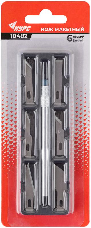  Нож макетный с 6 лезвиями КУРС 10482 фото в каталоге от BTSprom.by
