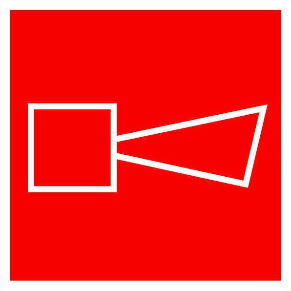 знак f 11 "звуковой оповещатель пожарной тревоги" 150х150мм пластик ekf pn-f-11 от BTSprom.by