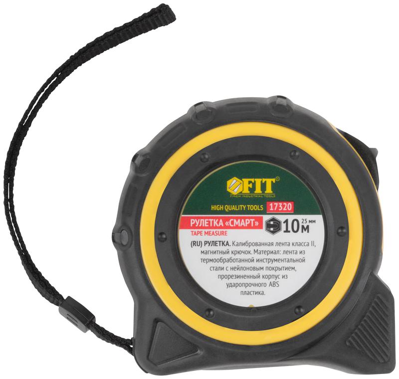  Рулетка Смарт 10мх25мм калибр. лента; нейлон. покрытие; магн. крючок; прорезиненный корпус FIT 17320 фото в каталоге от BTSprom.by