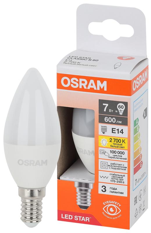 лампа светодиодная led star 7вт свеча 2700к e14 600лм (замена 60вт) osram 4058075696297 от BTSprom.by