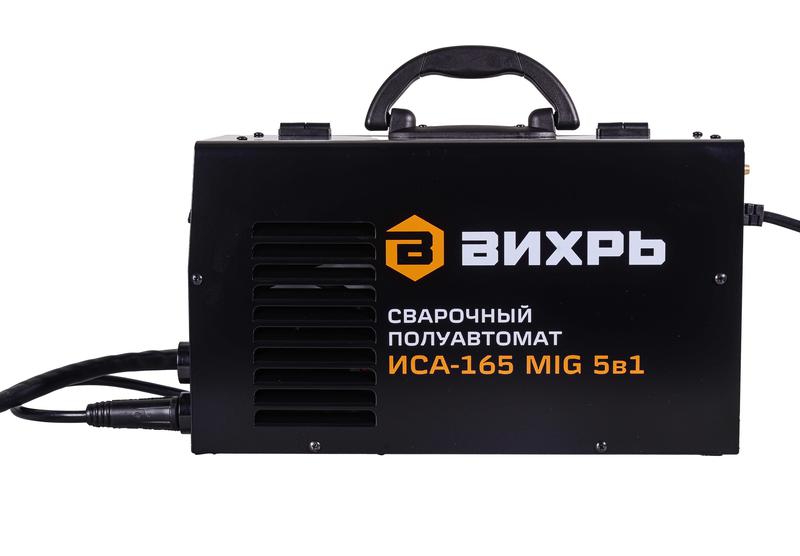  Инвертор сварочный полуавтомат. ИСА-165 MIG 5в1 Вихрь 65/183 фото в каталоге от BTSprom.by