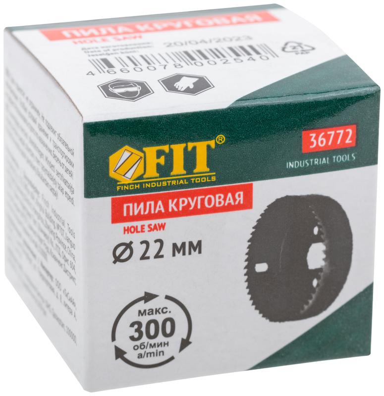 Пила круговая инструментальная сталь 22мм FIT 36772 фото в каталоге от BTSprom.by