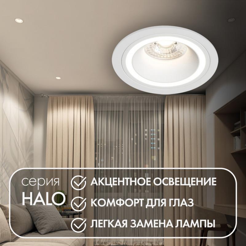 светильник встраиваемый ip20 до 15вт gu10 led бел. алюм. denkirs dk2060-wh от BTSprom.by