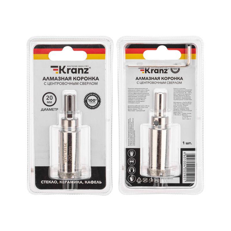  Коронка алмазная 20мм по керамограниту с центровочным сверлом Kranz KR-92-0006 фото в каталоге от BTSprom.by