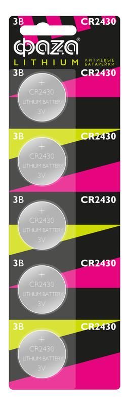 элемент питания литиевый cr2430 3в bl-5 (блист.5шт) фаzа 5027978 от BTSprom.by